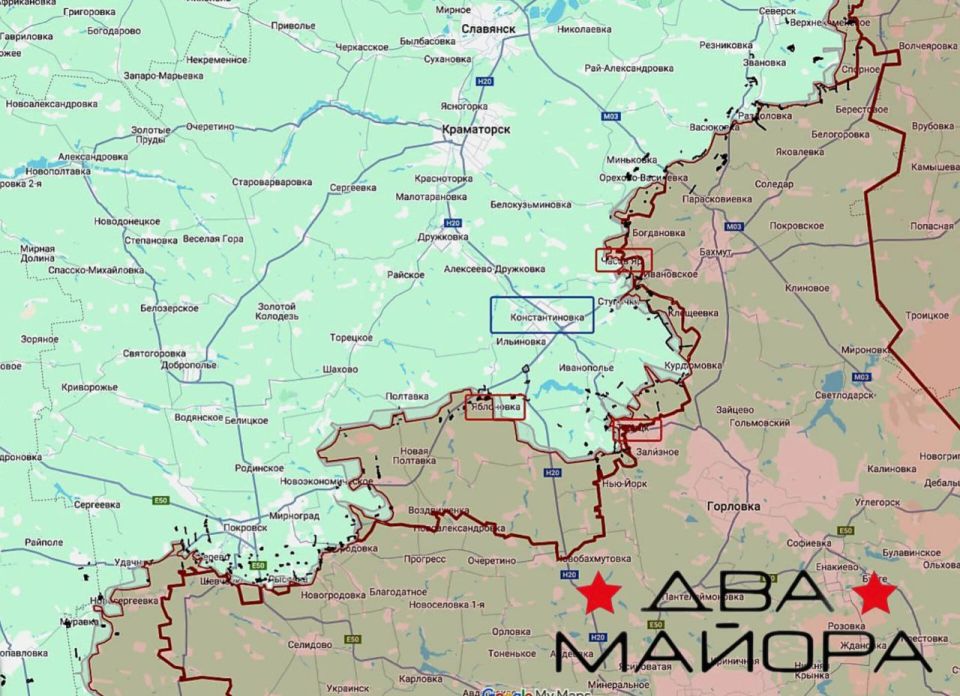 Два майора: Константиновское направление