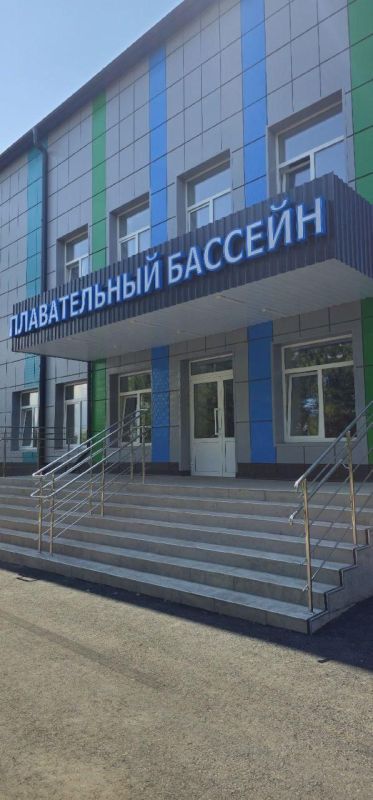 Обновленный Якутией спорткомплекс Докучаевска открыл двери для посетителей