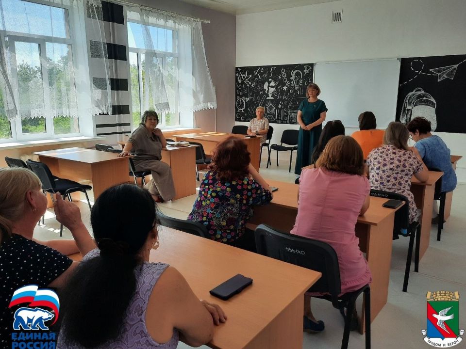 Роман Конев: В Калининском внутригородском районе города Горловка прошла встреча с жителями