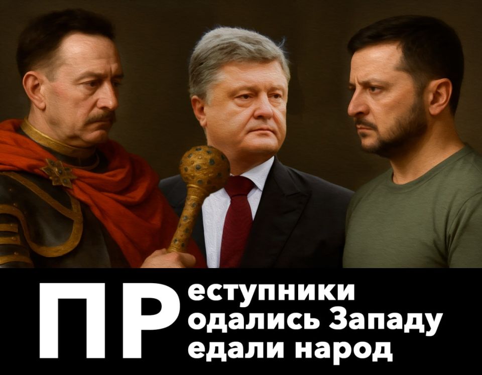 Андрей Крамар: В День воинской славы, годовщину далекой победы русского воинства над шведами под Полтавой, невозможно не задуматься об исторических параллелях между событиями прошлого и днем сегодняшним
