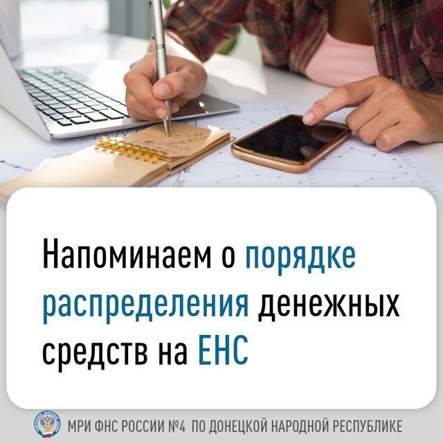 ������ �������, ������, ��������� ������� �������������� ����� ������������ �������� ������� ������ ��������� �������� (���) �� ������ ��������� ���� (���)