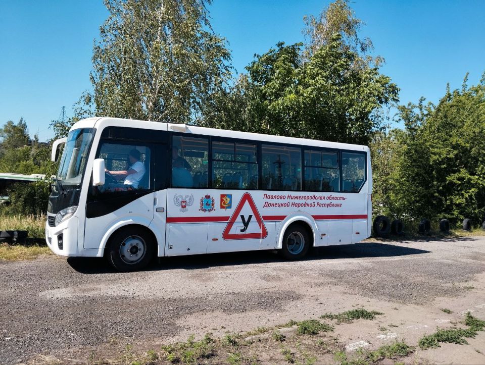 Александр Бондаренко: Добрый день. Продолжаем проводить обучение водителей категории "D" на безоплатной основе, с целью трудоустройства в муниципальные и государственные предприятия