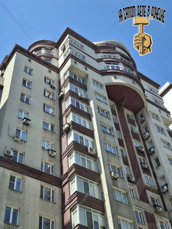 Доброе утро — родным улицам