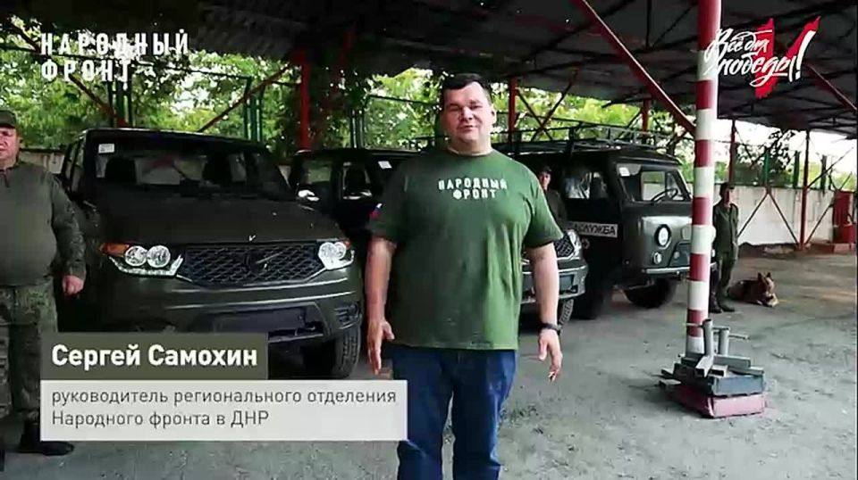 ВСУ прятались за спиной Людмилы: наши бойцы спасли мирную жительницу