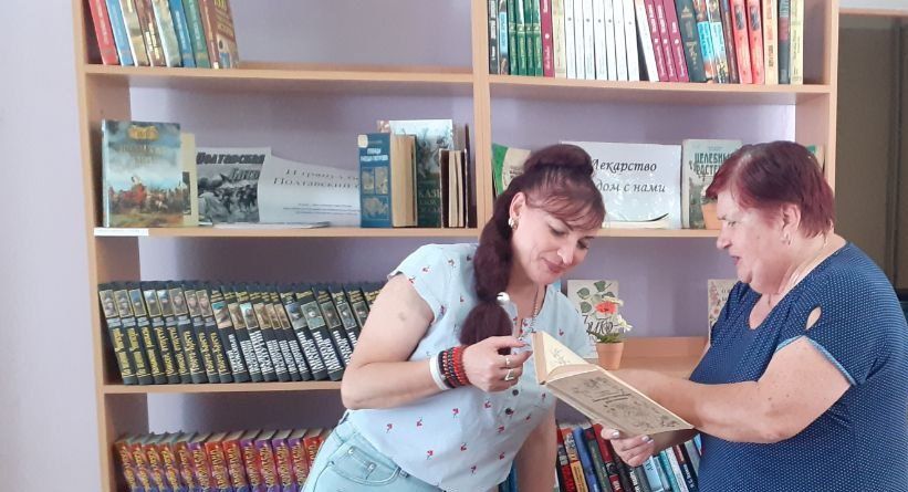 Лекарство рядом с нами. В библиотеке-филиале №1 прошла информационная беседа «Лекарство рядом с нами», посвященная целительной силе растений