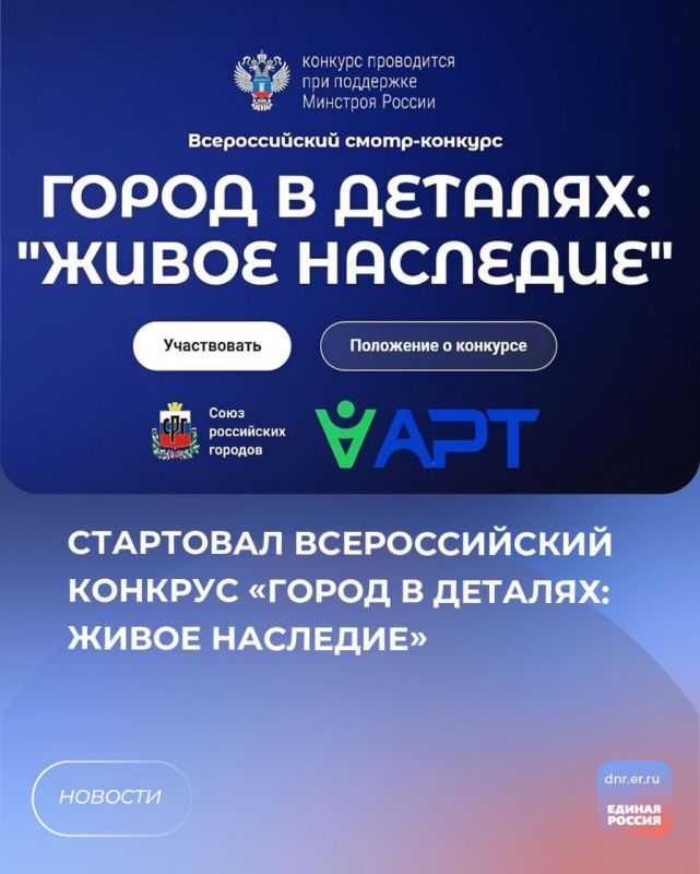 ���������� ������� ������� � �������� ������ � �������: ����� ��������