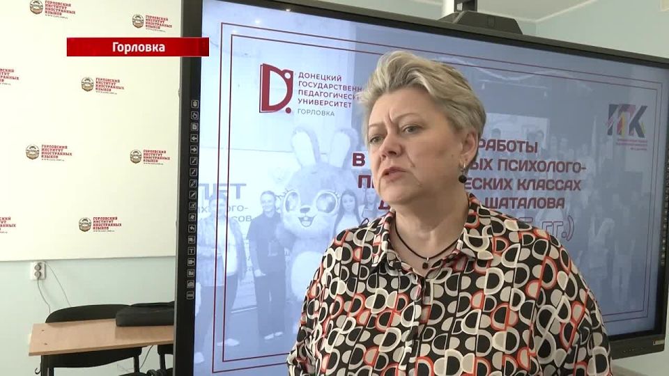 Иван Приходько: Вопросы поддержки подрастающего поколения на повестке