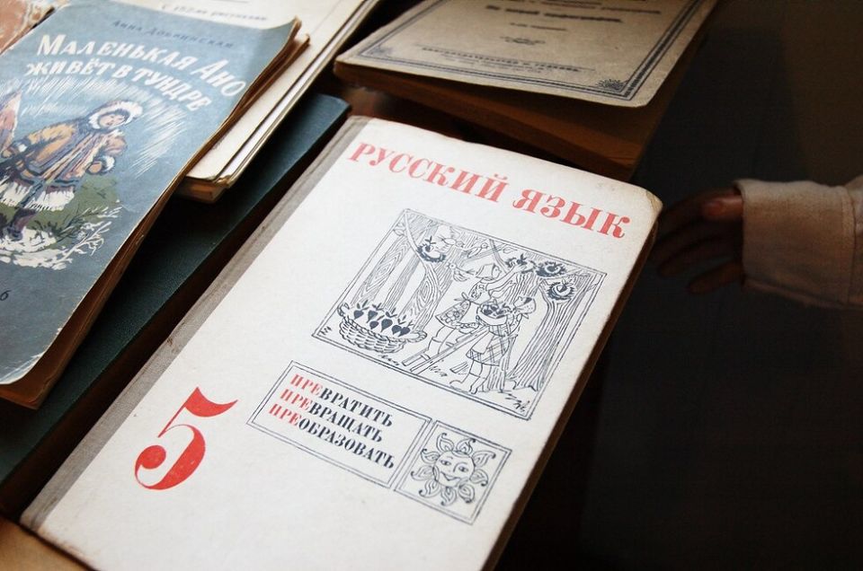 Путин утвердил основы языковой политики страны. Что в них