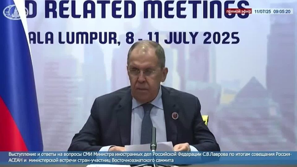 «Ждите больших сюрпризов»: Лавров о новом плане по Украине