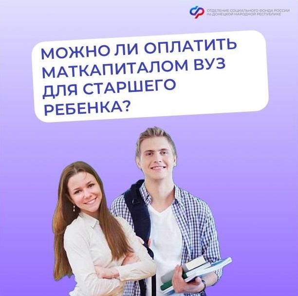 ���������� �������� �� �������� �������