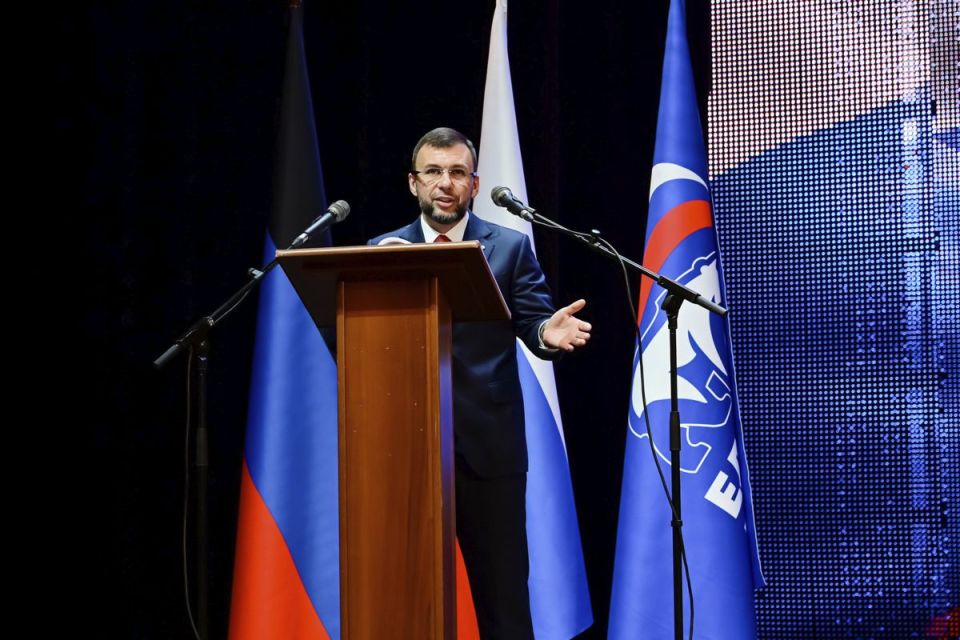 Валентина Харлашка: Итоги региональной конференции «Единой России»: решаем проблемы людей, увеличиваем темпы возрождения Донбасса