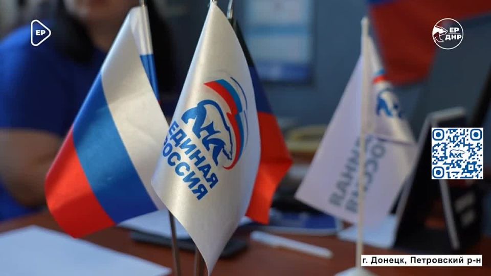 Более 10 000 человек переоформили сим-карты «Феникса» в общественных приёмных Единой России