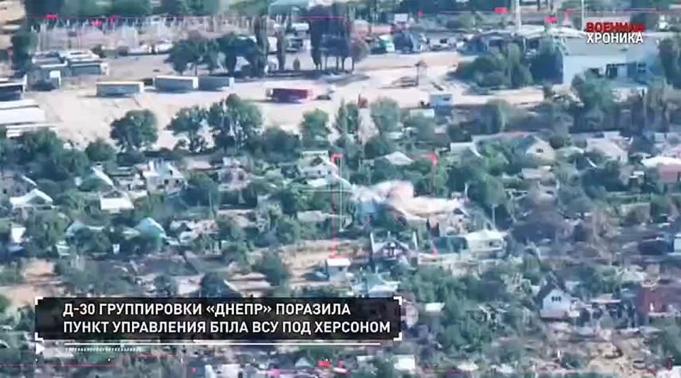 Александр Петрикин: Хроника спецоперации. 10 июля - главное за день