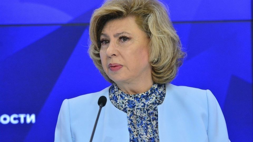 Москалькова раскрыла, о какой помощи просят жители новых регионов России