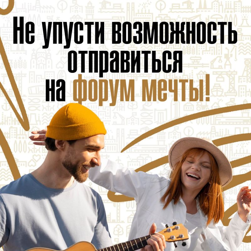 Времени совсем не осталось