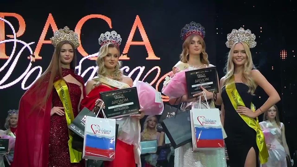 «Девушки в Донбассе самые красивые!»