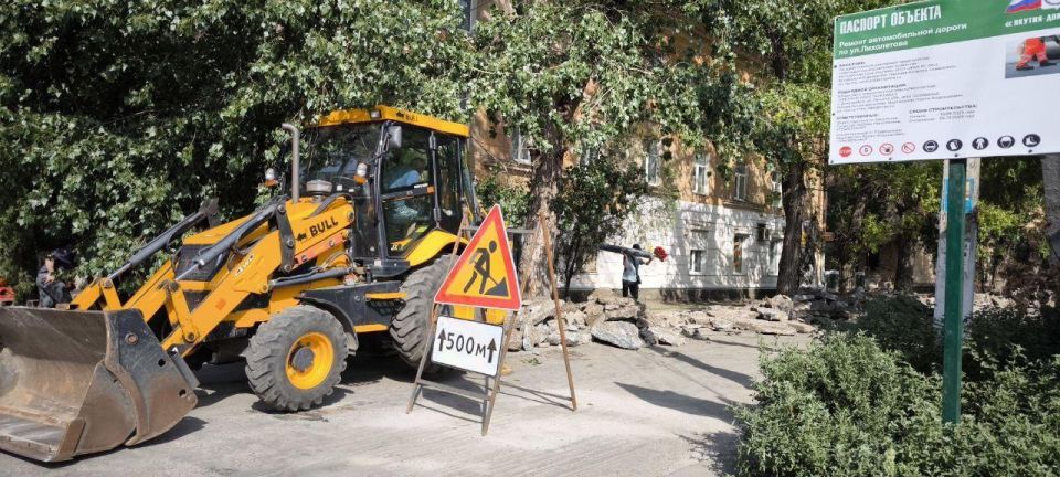 Александр Качанов: Якутия завершает первый этап ремонта дороги в Докучаевске