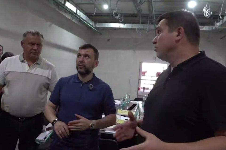 Молодежный центр в Донецке достроят к 20 декабря