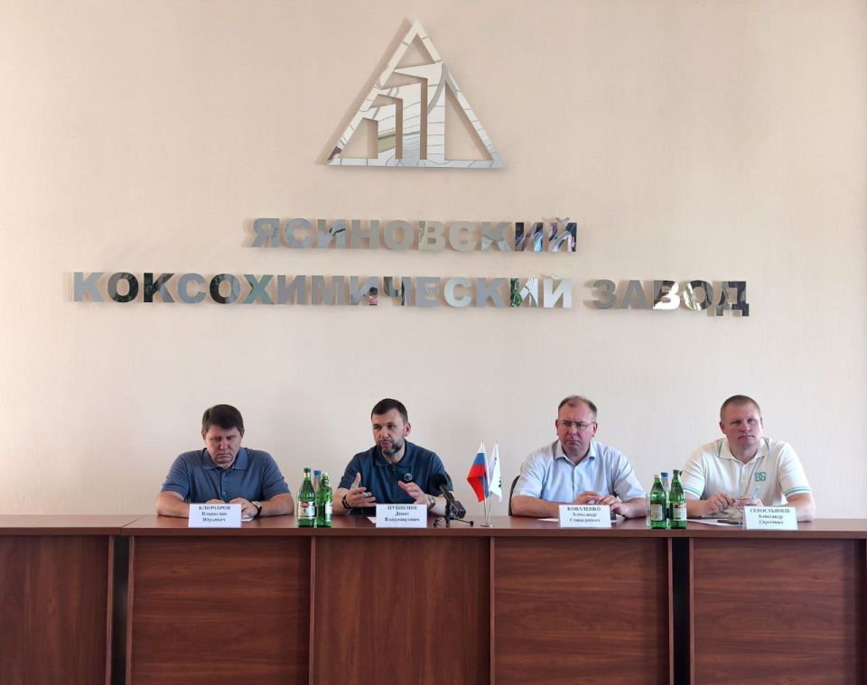 Александр Подгорный: Глава Республики Денис Владимирович Пушилин активно содействует развитию промышленности, стремясь к увеличению конкурентоспособности товаров, как на территории Республики, так и за её пределами