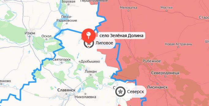 Российские военные освободили Зеленую Долину в ДНР, сообщило Минобороны