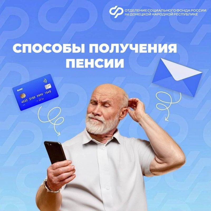 ����� ���� ��� �����: ��������� ����� �������, ��� �������� ������