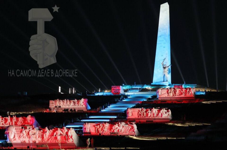 Мирной ночи Вам, с героической высоты — Саур-Могила