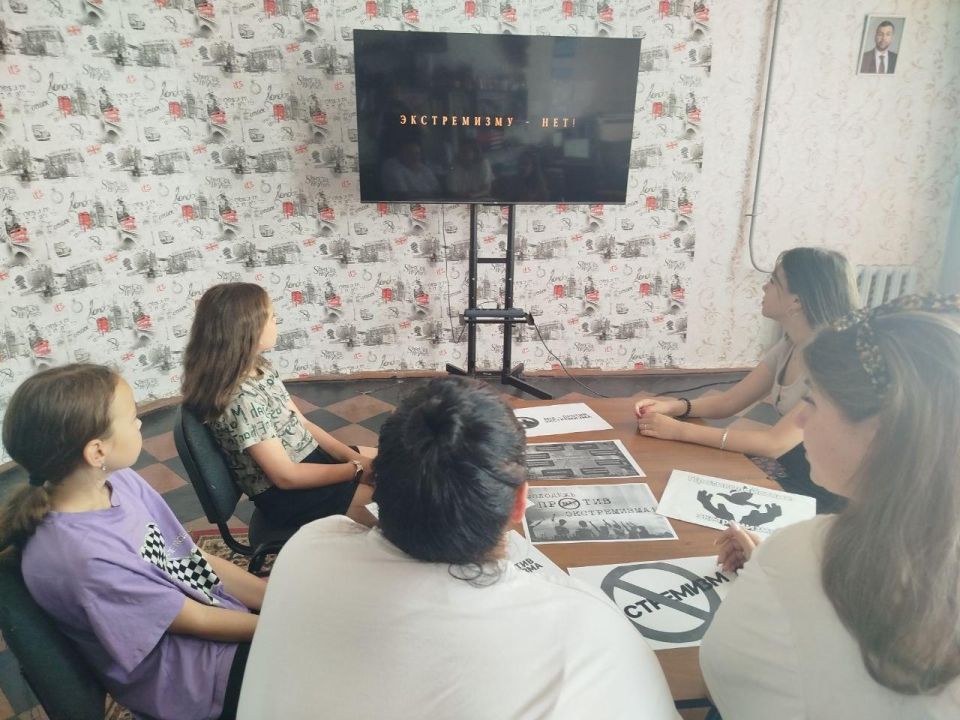 Юным снежнянцам рассказали об экстремизме