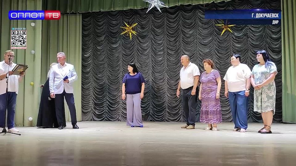 В Докучаевске и Новоазовске прошли праздничные концерты