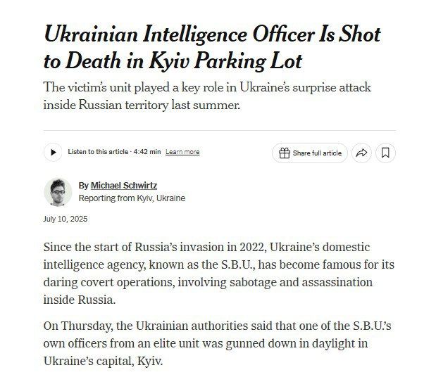������� � ����� ��������� ��� �������� ������� � ������� �������� � ��� ��������� � ���������� ��������� ��������� ��� ������ ������� (�������� ��������)