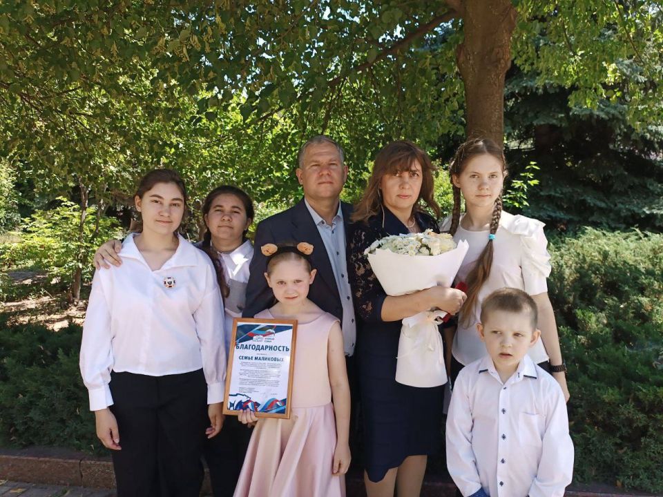 Александр Волошин: Сила семьи — в любви и взаимной поддержке