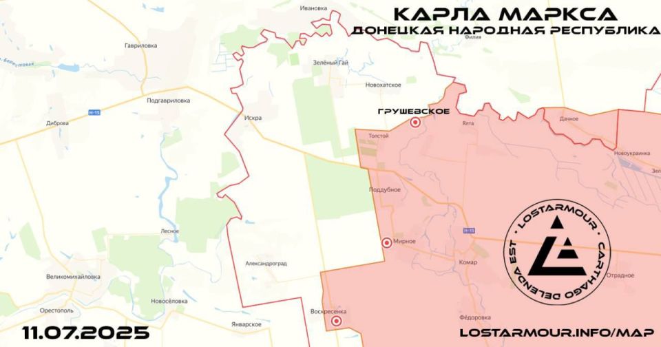 Российские войска освободили Грушевское и приступили к штурму Воскресенки на Южно-Донецком направлении, сообщает мониторинговый ресурс “Lostarmour”