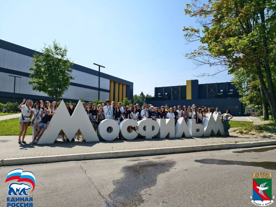 47 юных горловчан посетили Москву