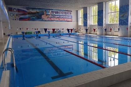 В Докучаевске после капремонта открыли спортивный комплекс с бассейном