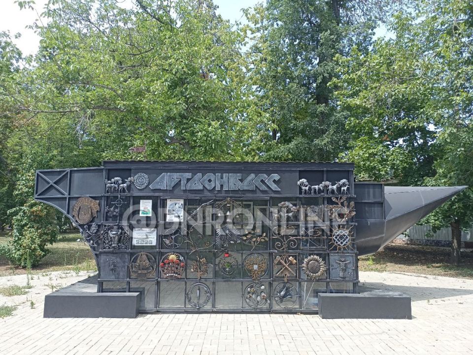 В Донецке продолжает работу фотовыставка «Объективная любовь»