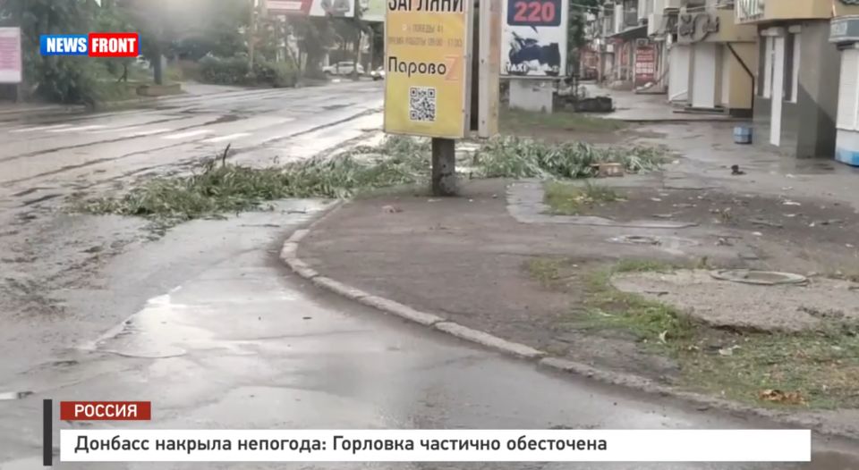 ������� ������� ��������: �������� �������� ���������� � �������� News Front