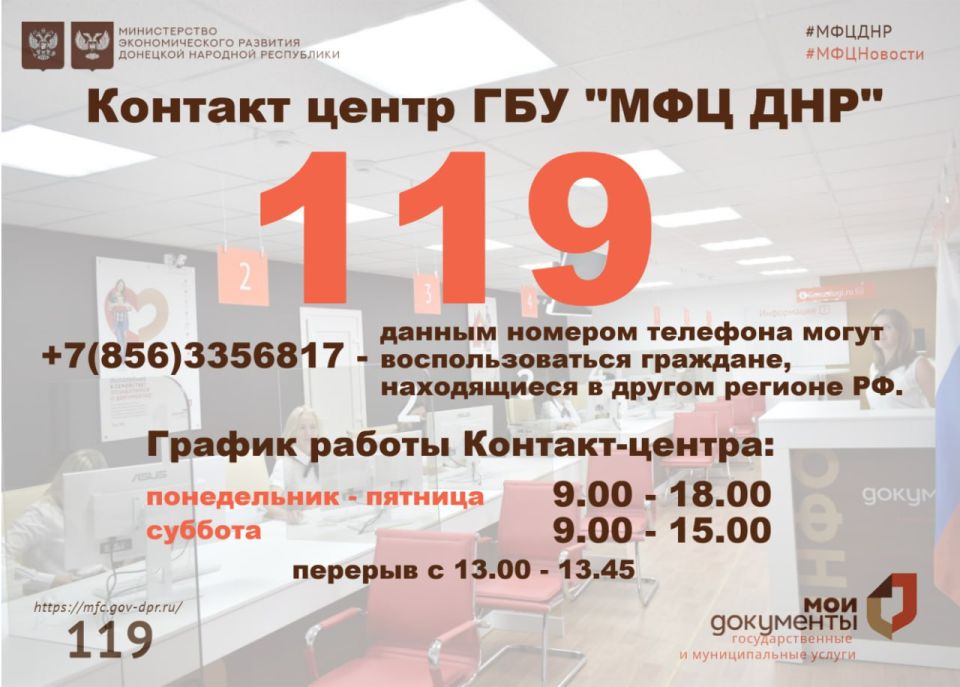 �������� ������: �������-����� ��� ��� ��������� ���� �����������