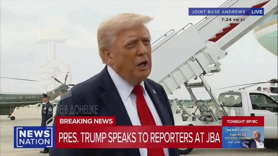 Мирного дня — любимому Донбассу