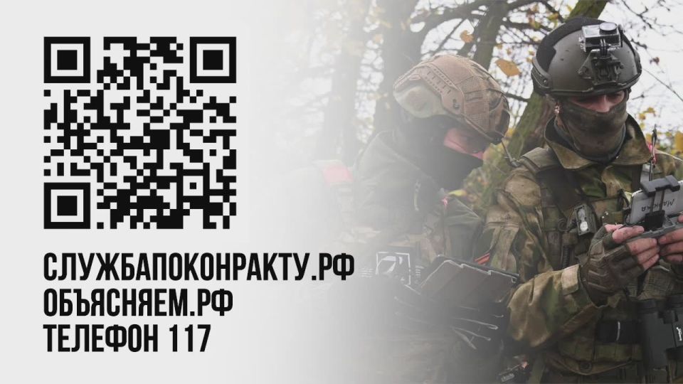 Наталья Великодная: Защитим Россию. Присоединяйся к СВОим!