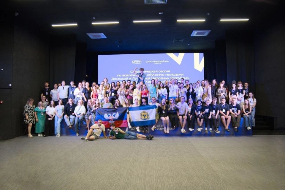 Педагог из Ждановки приняла участие в мероприятии «Гранты — путь к успеху!»