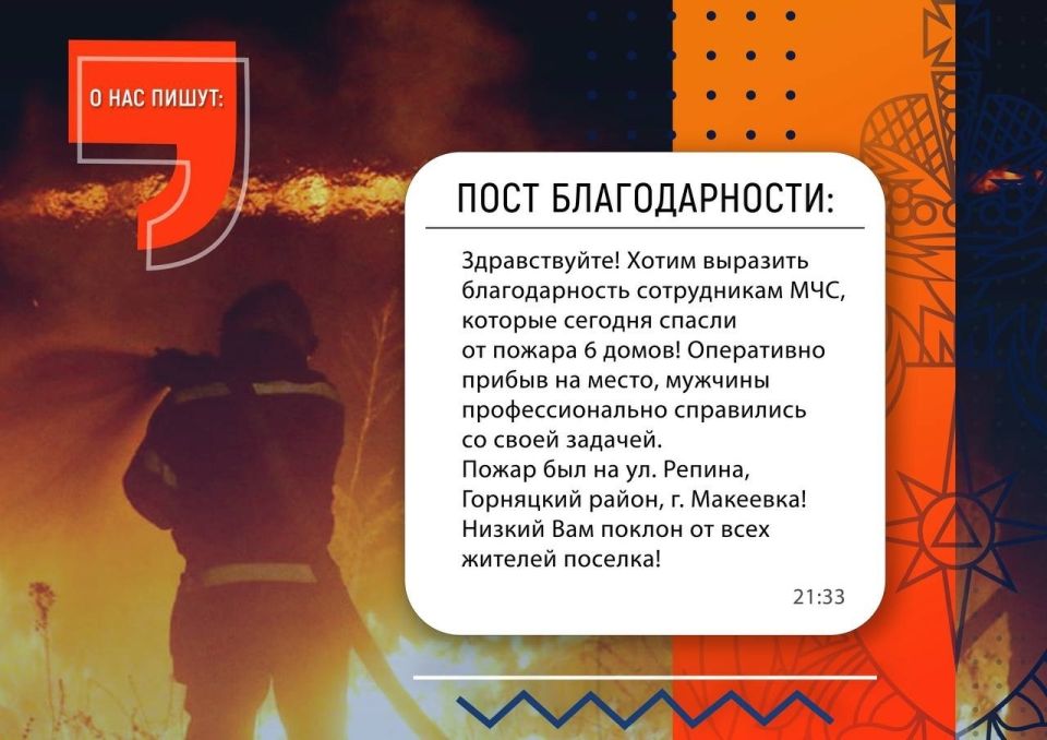 ������������� �� ��������: ������ ��� � ������ ��������