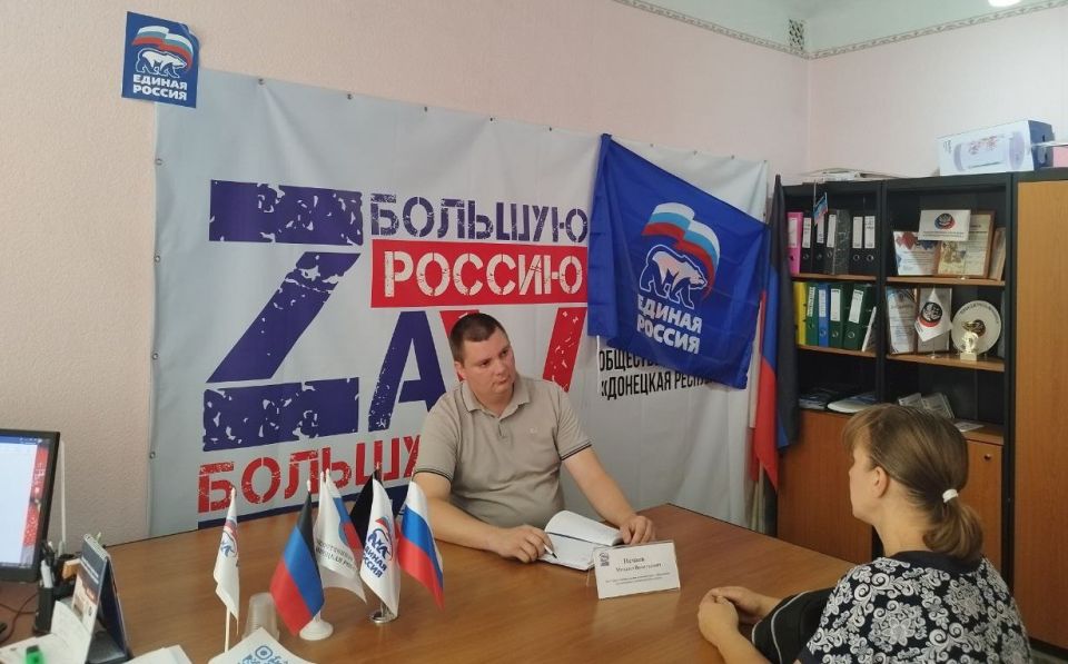 ������� ����������: ����� ������� � ������������ ��������