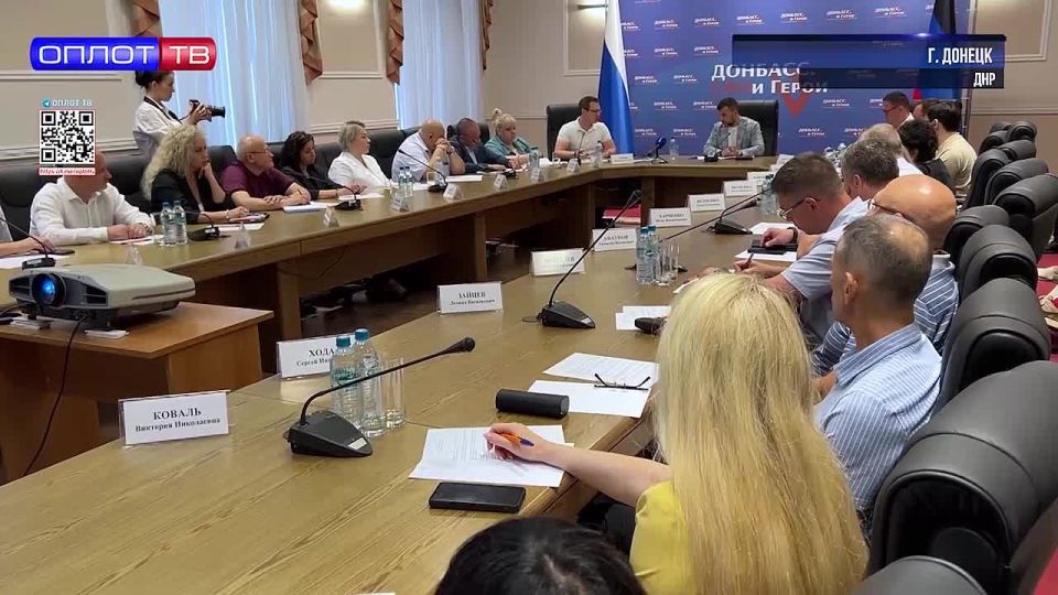 Здравоохранение ДНР: комплекс мер по улучшению