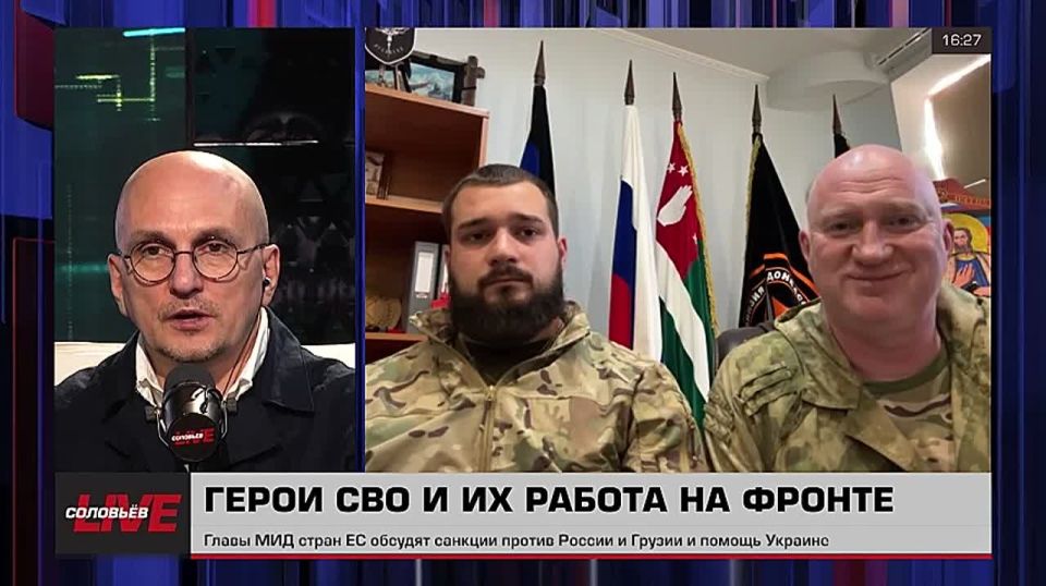 «Это не Дональд Трамп решает исход событий, которые сейчас на СВО проходят, а наш Верховный главнокомандующий. Как он скажет, так и будет!» —