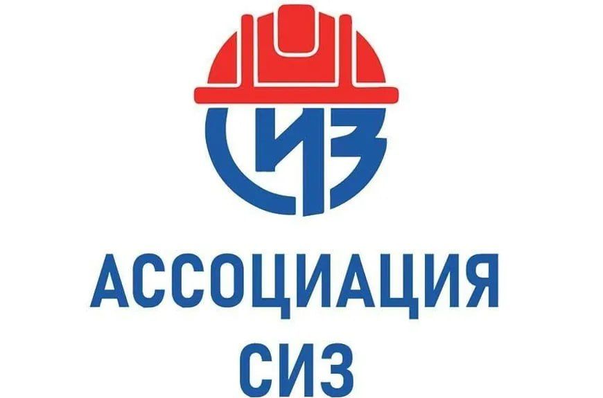 Ассоциация «СИЗ», подготовила серию инфографик о безопасности в летний период