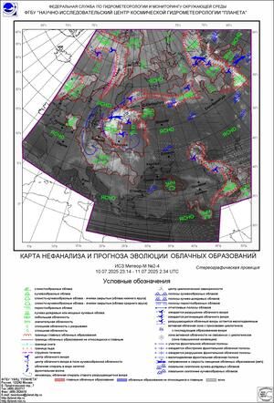 Обзор погодных условий в Европейском регионе в период с 10 по 11 июля 2025 г.
