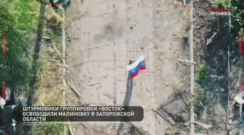 Александр Петрикин: Хроника спецоперации. 14 июля - главное за день