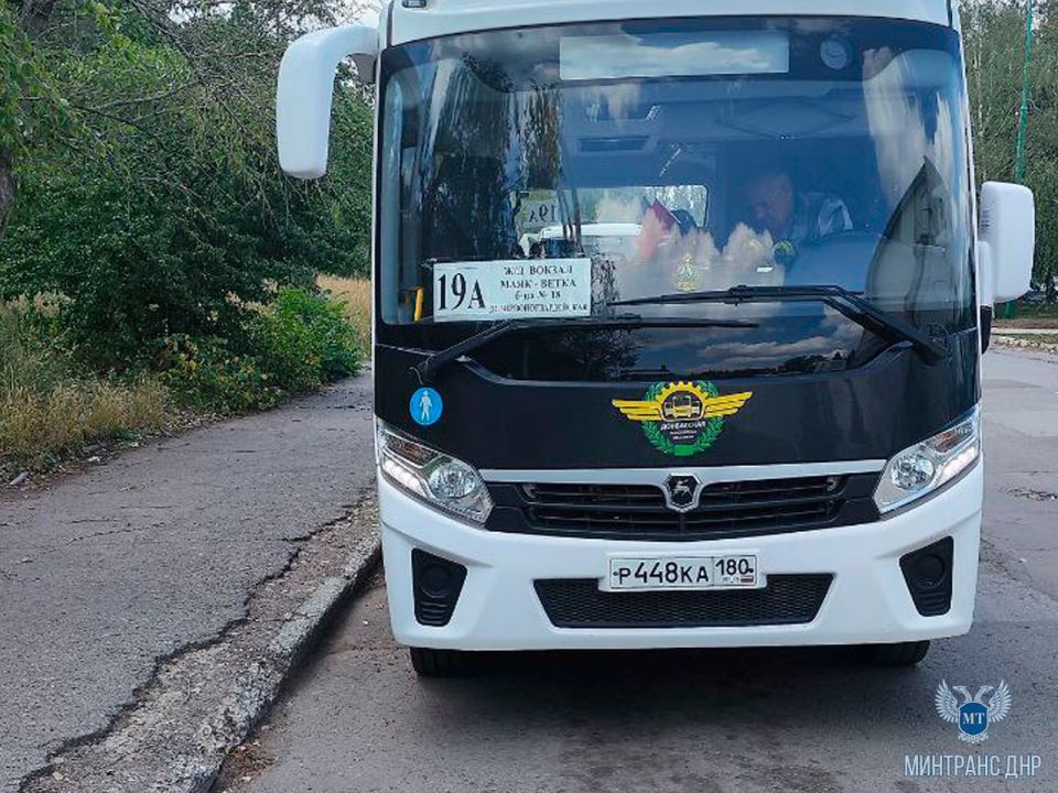 Специалисты Минтранса промониторили работу систем кондиционирования общественного транспорта по межмуниципальным маршрутам