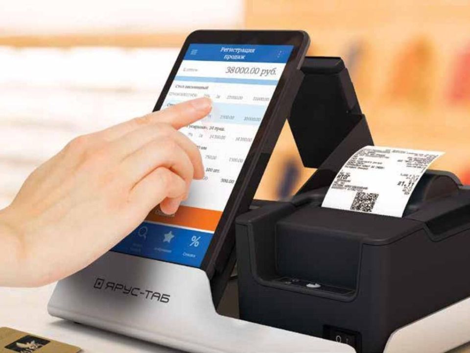 Александр Волошин: Важная поддержка бизнеса в прифронтовых территориях