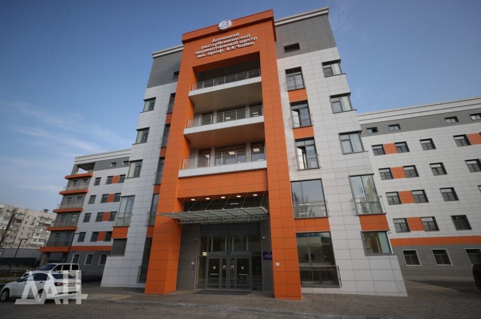 Новый корпус Донецкого перинатального центра принял медиков из 4 роддомов города