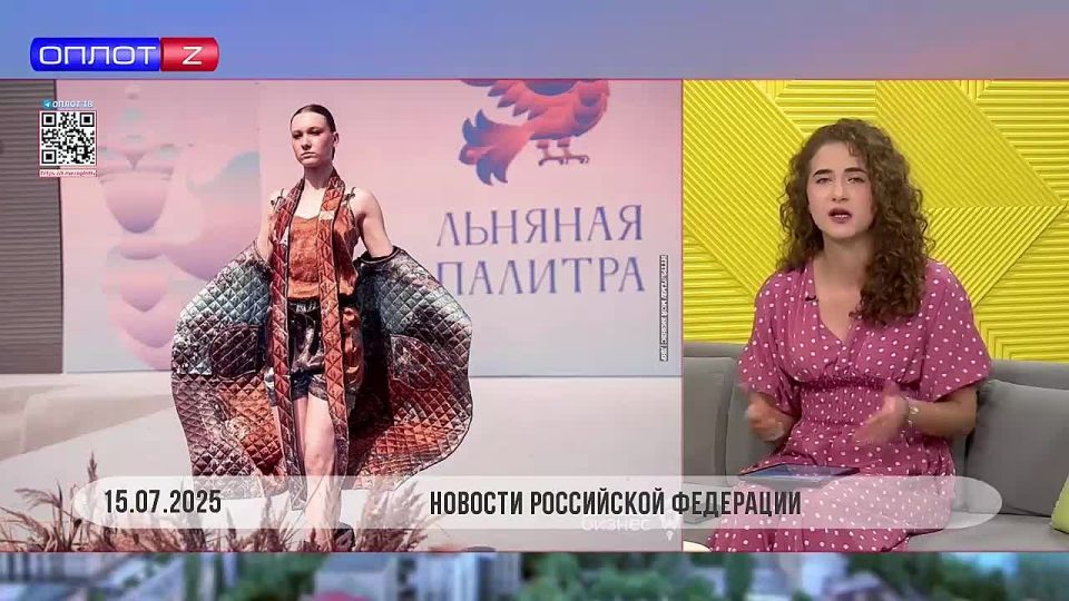 Рассвет и бриз, деним и платья: дизайнеры из ДНР выступили на фестивале моды
